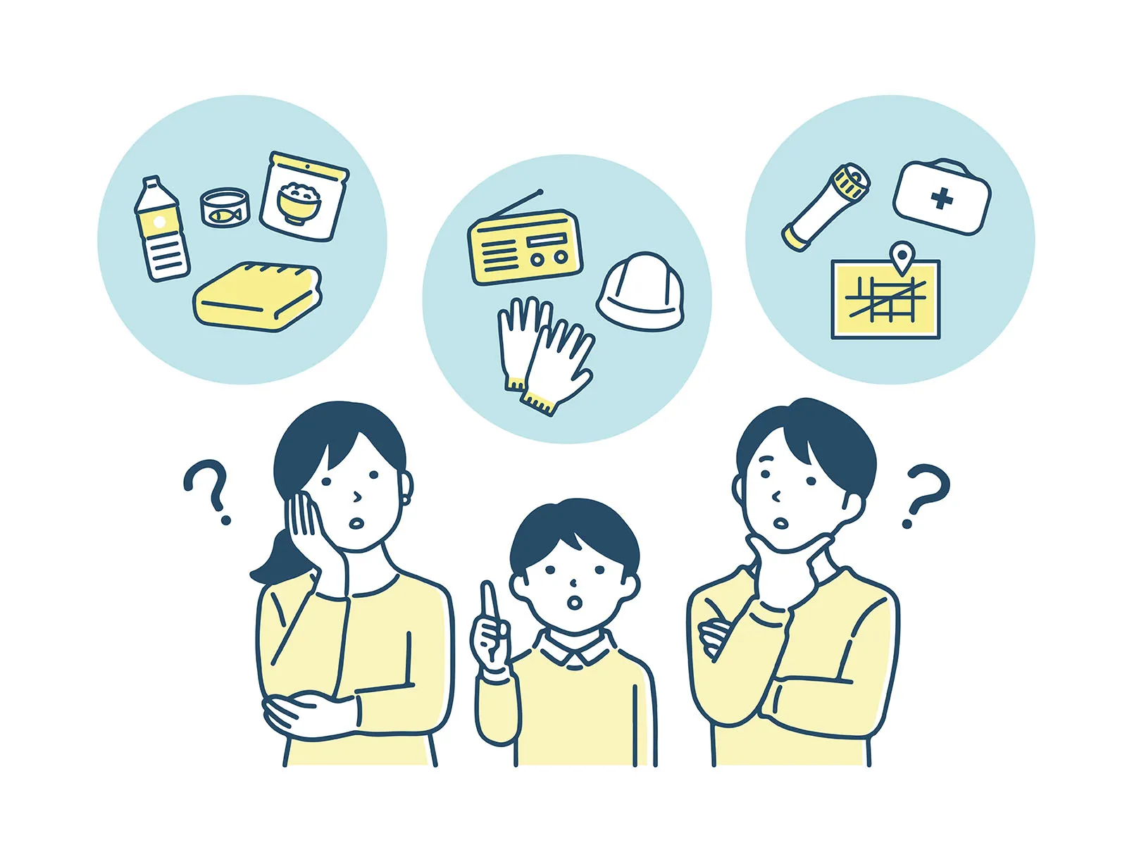 災害時に必要な情報を聴く