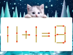 マッチ棒クイズ11＋1＝8