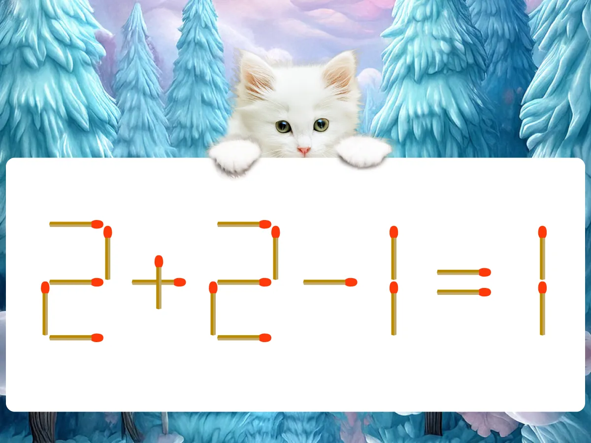 マッチ棒クイズ2+2-1=1