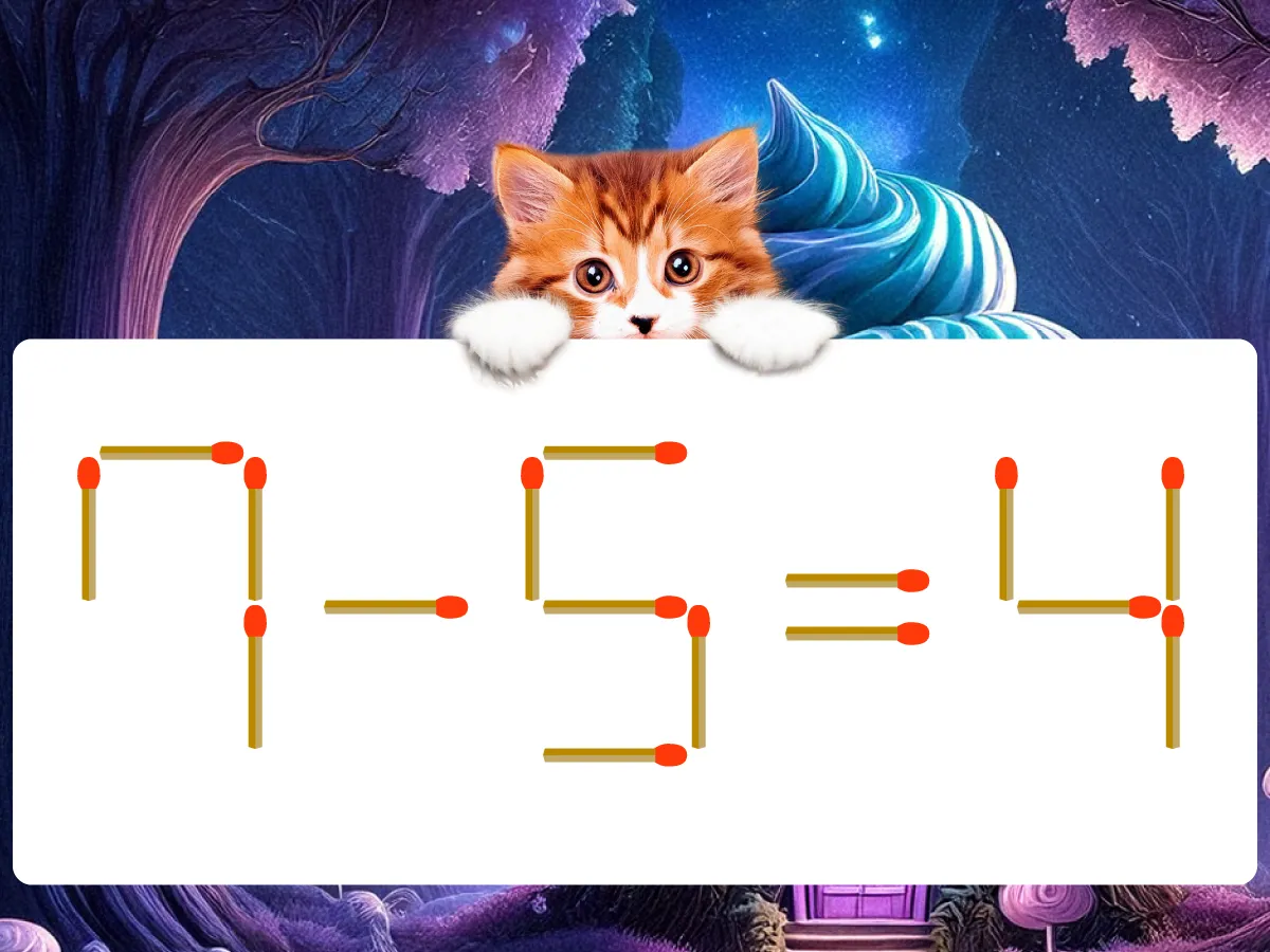 マッチ棒クイズ7-5=4