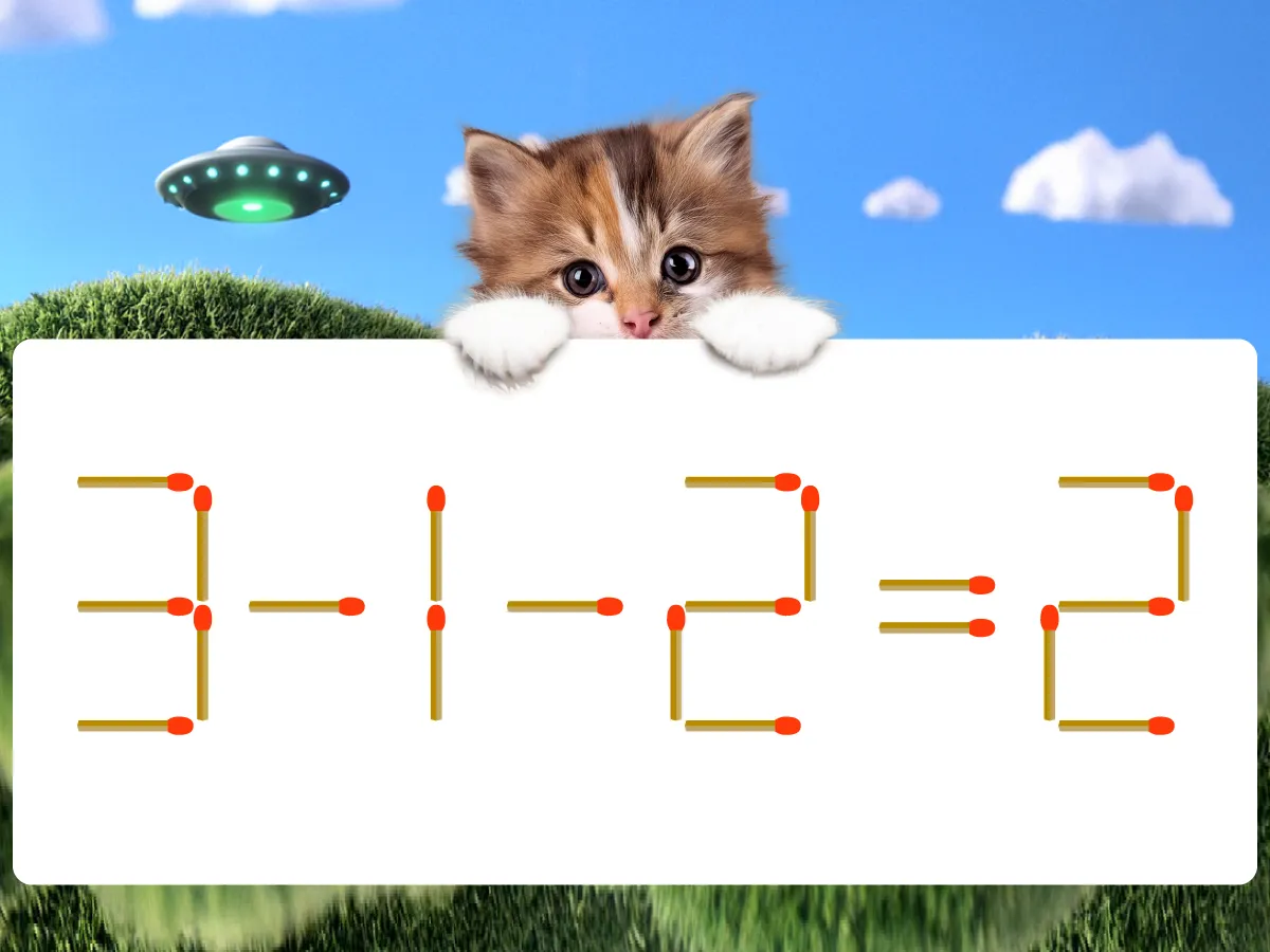 マッチ棒クイズ3－1－2＝2