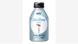 【ポイ活おすすめ情報】UCCの水淹れコーヒーが缶で登場！そのフルーティな味わい