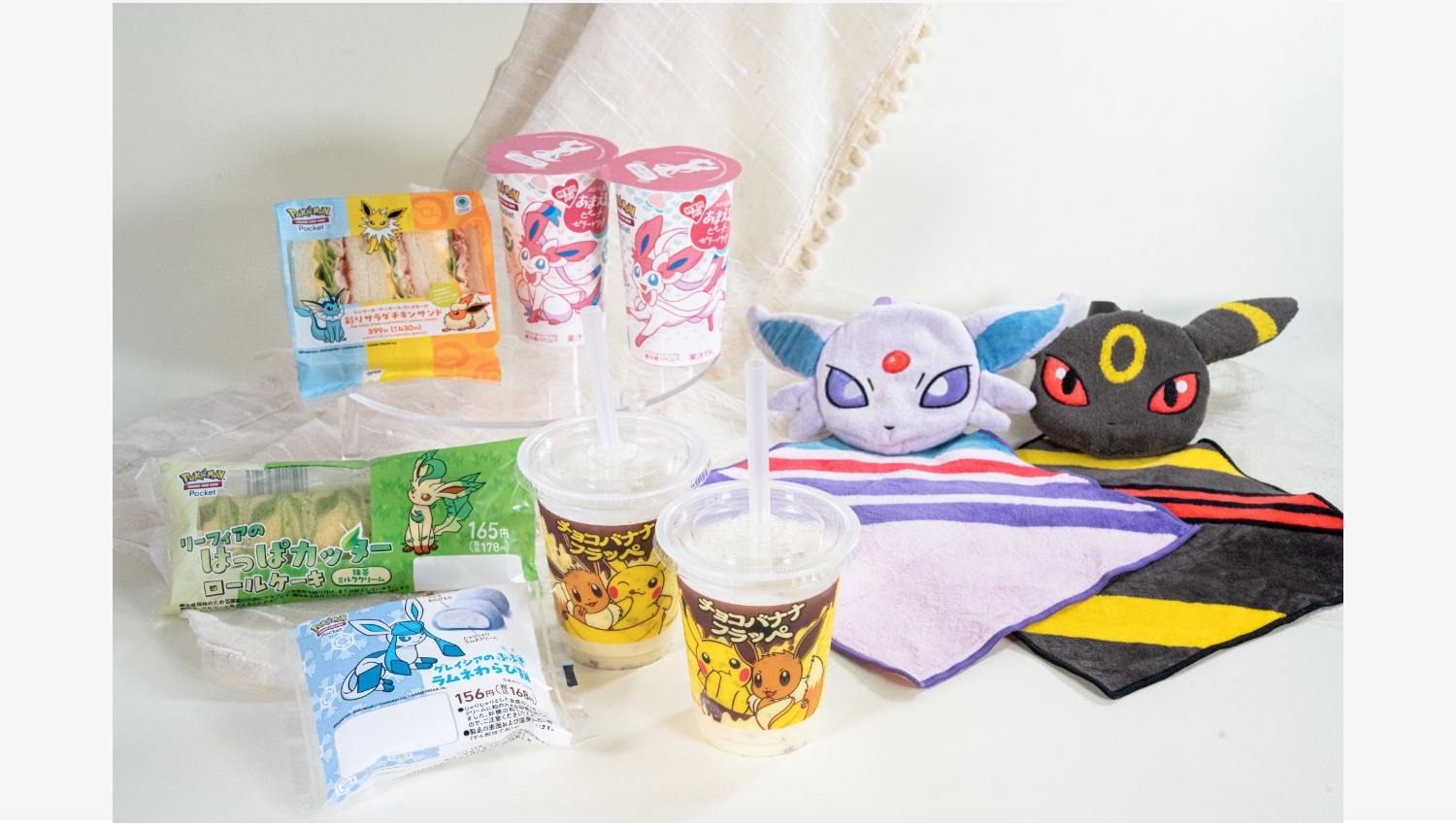 【ポイ活おすすめ情報】ファミリーマートにイーブイ！フラッペやサンドイッチも