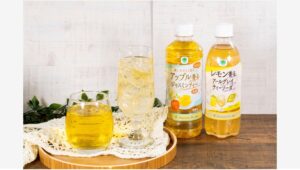 【ポイ活おすすめ情報】ファミリーマート新作飲料登場「Afternoon Tea」監修！