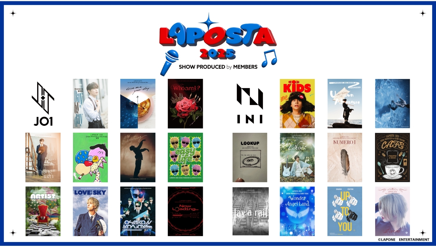 【Lemino のおすすめ】JO1・INIの個性が炸裂！『LAPOSTA 2025』見放題配信開始