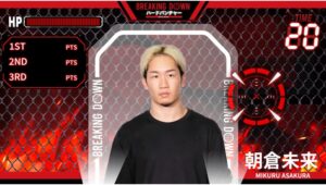 【ポイ活おすすめ情報】GiGOとBreakingDownがパンチングマシーンでコラボ！