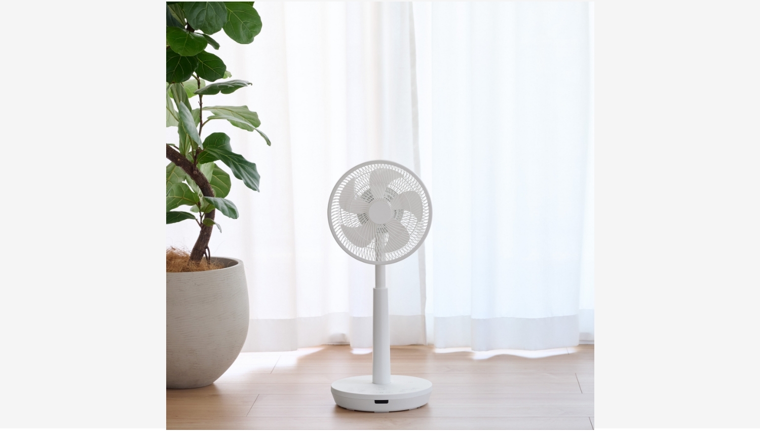 【ポイ活おすすめ情報】ビックカメラが音声操作扇風機「Wafree」新発売
