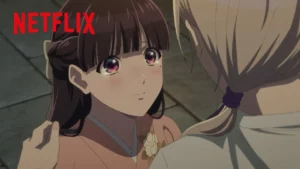 わたしの幸せな結婚