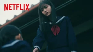 湊かなえ「落日」