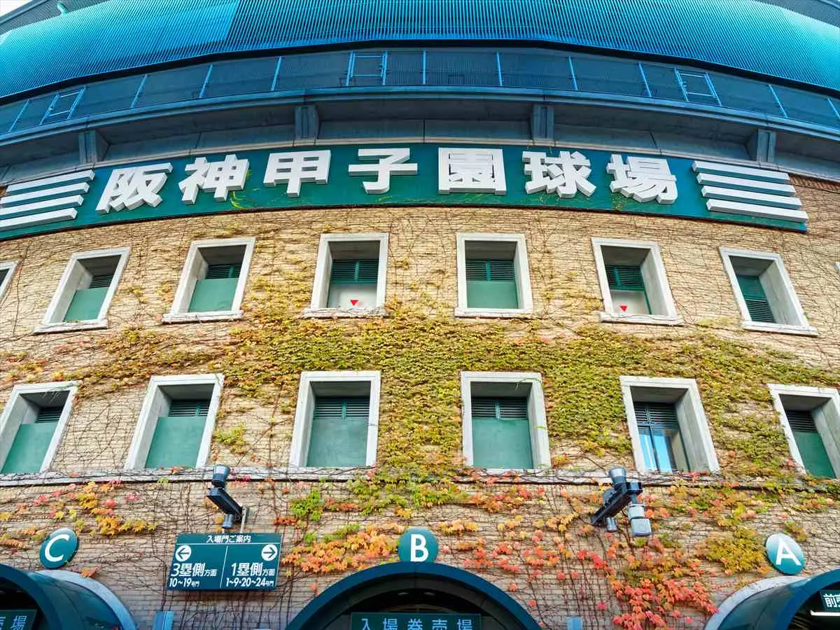 スポーツ雑学4択クイズ