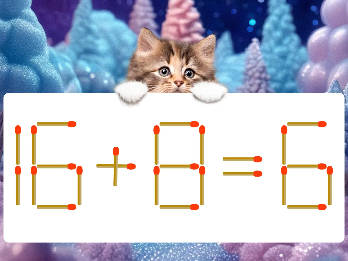 マッチ棒クイズ16＋8＝6