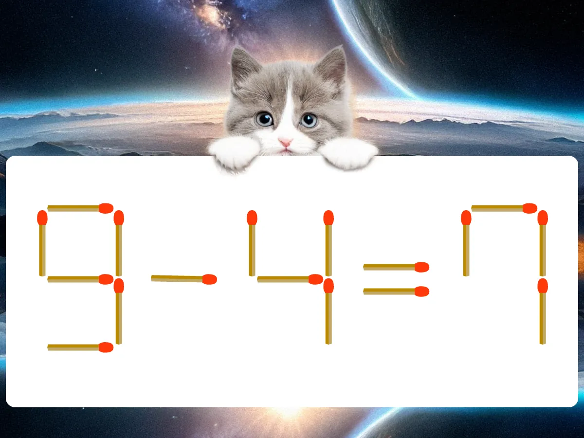 マッチ棒クイズ9－4＝7