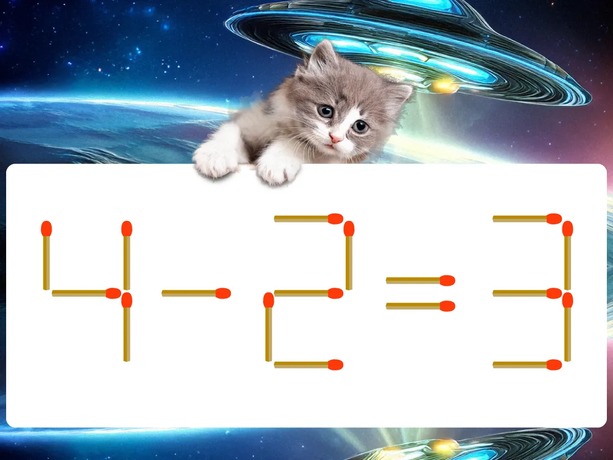 マッチ棒クイズ4-2=3