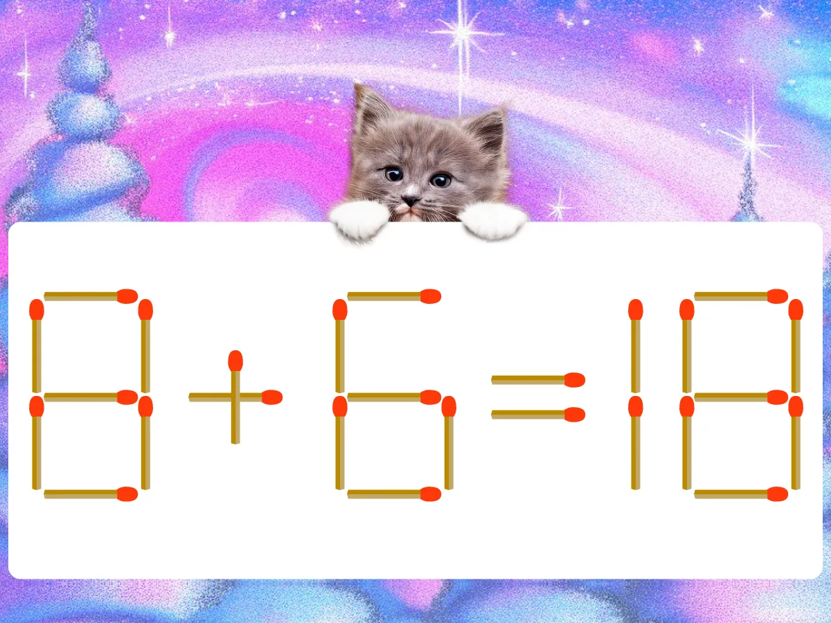 マッチ棒クイズ8＋6＝18