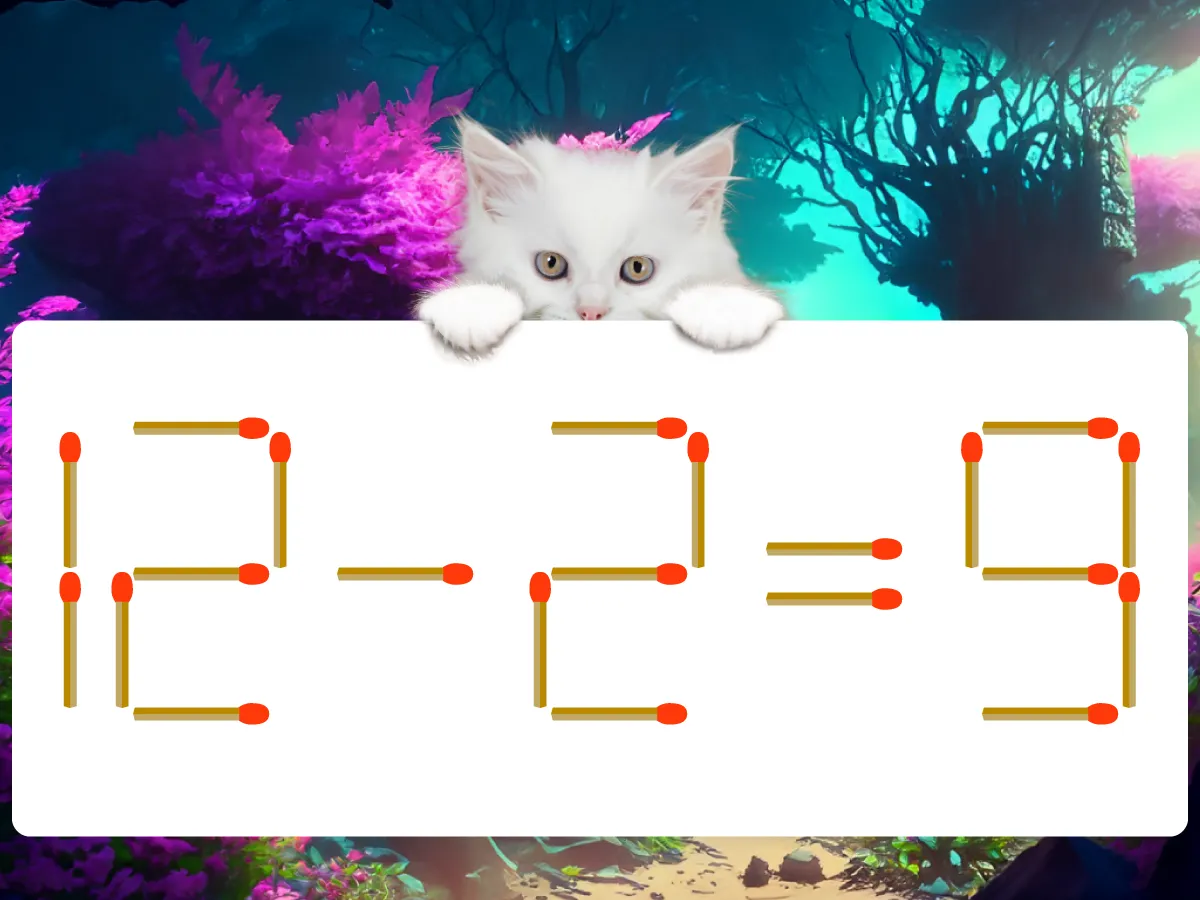マッチ棒クイズ12－2＝9