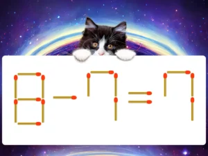 マッチ棒クイズ8－7＝7