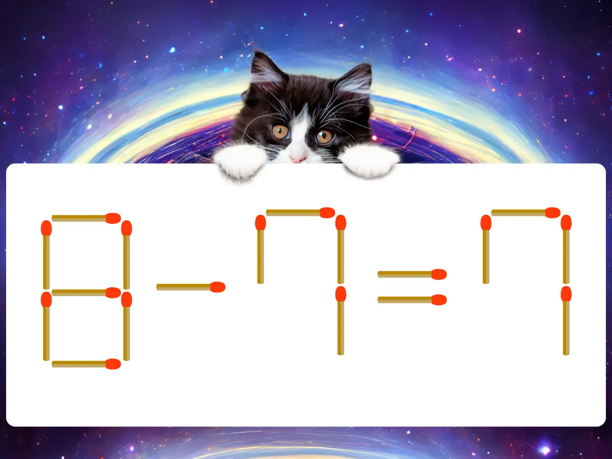 マッチ棒クイズ8－7＝7