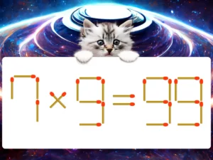 マッチ棒クイズ7×9＝99