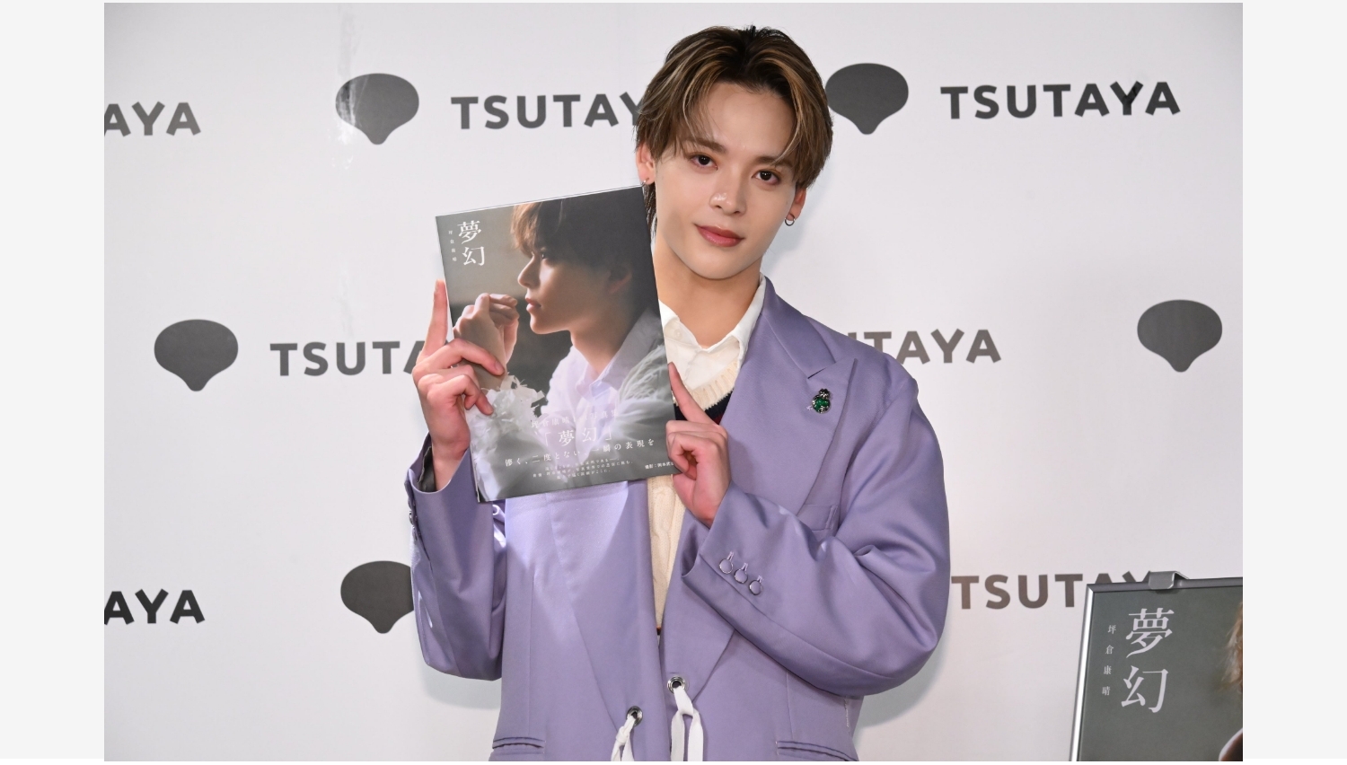 【Amazon調査隊】坪倉康晴、写真集「夢幻」と役者人生を語る