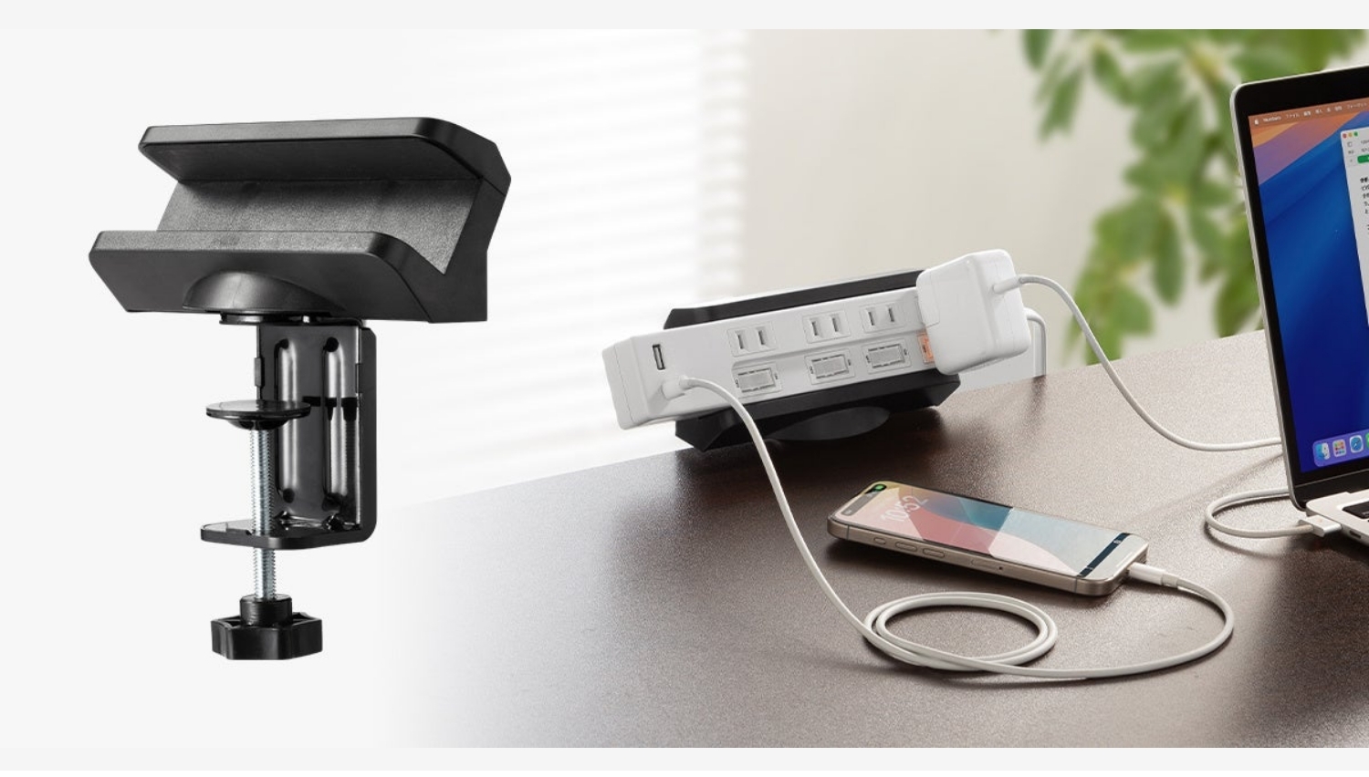 【Amazon調査隊】サンワサプライ、固定可能な電源タップホルダーを発売