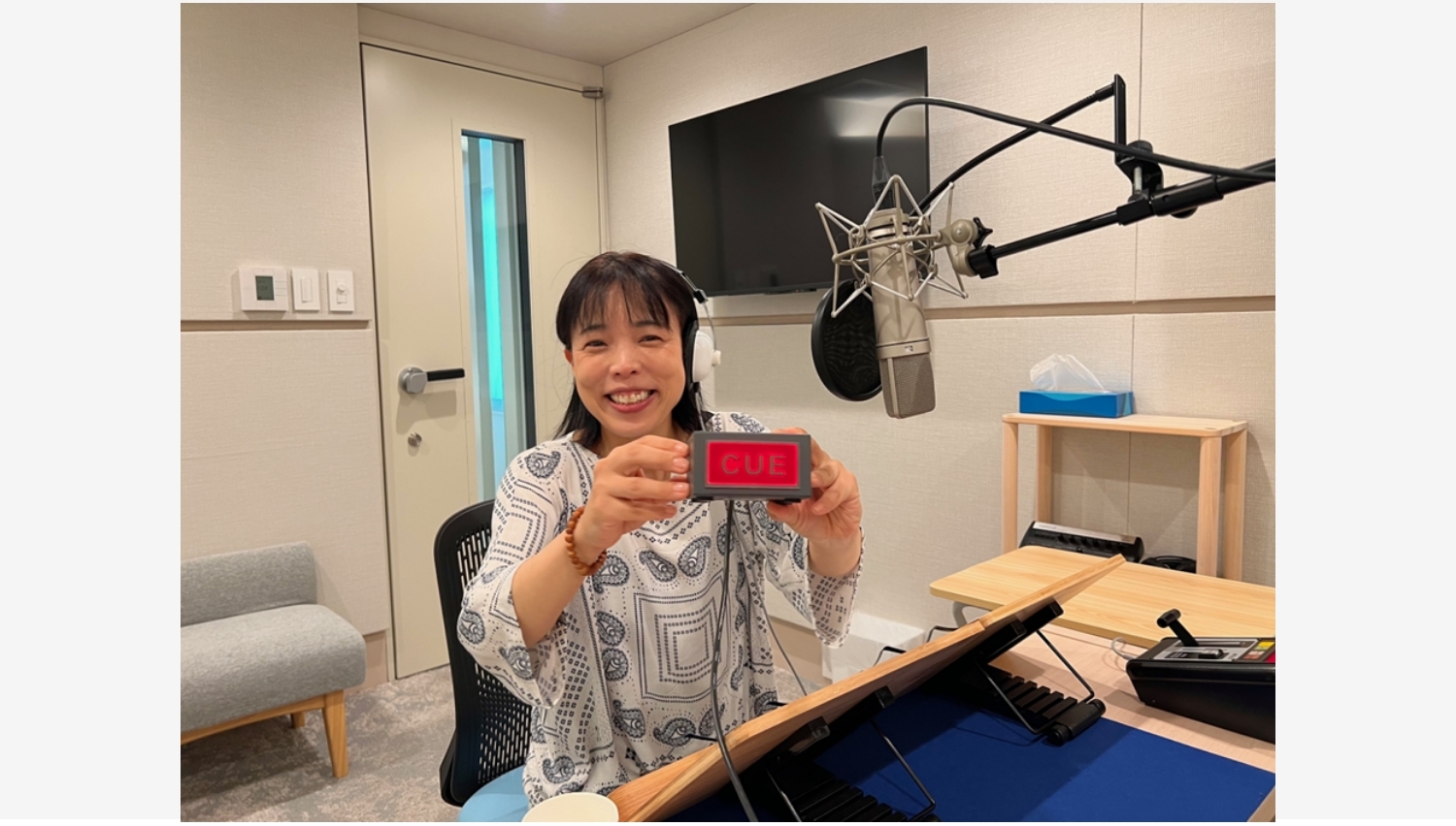 【Amazon調査隊】安藤玉恵さんのエッセイがAudibleで配信開始