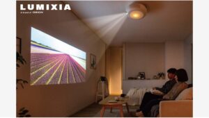 【Amazon調査隊】ドウシシャ、LUMIXIA・シーリングプロジェクターを発売