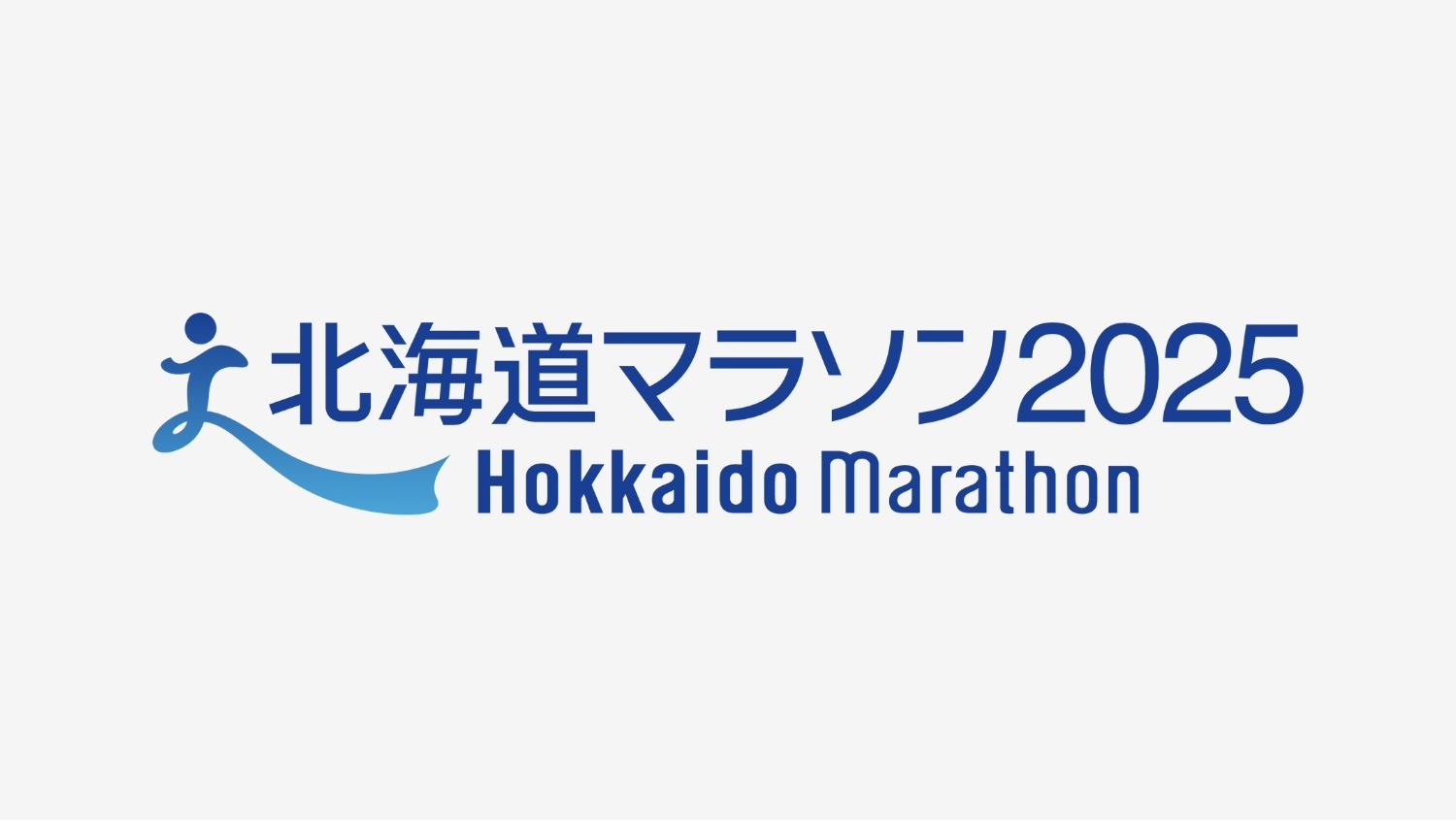 【Amazon調査隊】Shokzが北海道マラソン2025で革新的イヤホンを発売