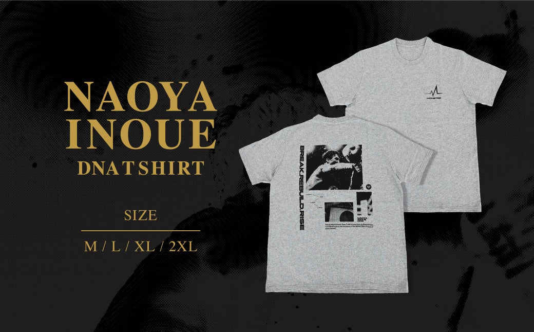 『NAOYA INOUE DNA T SHIRT』のイメージ