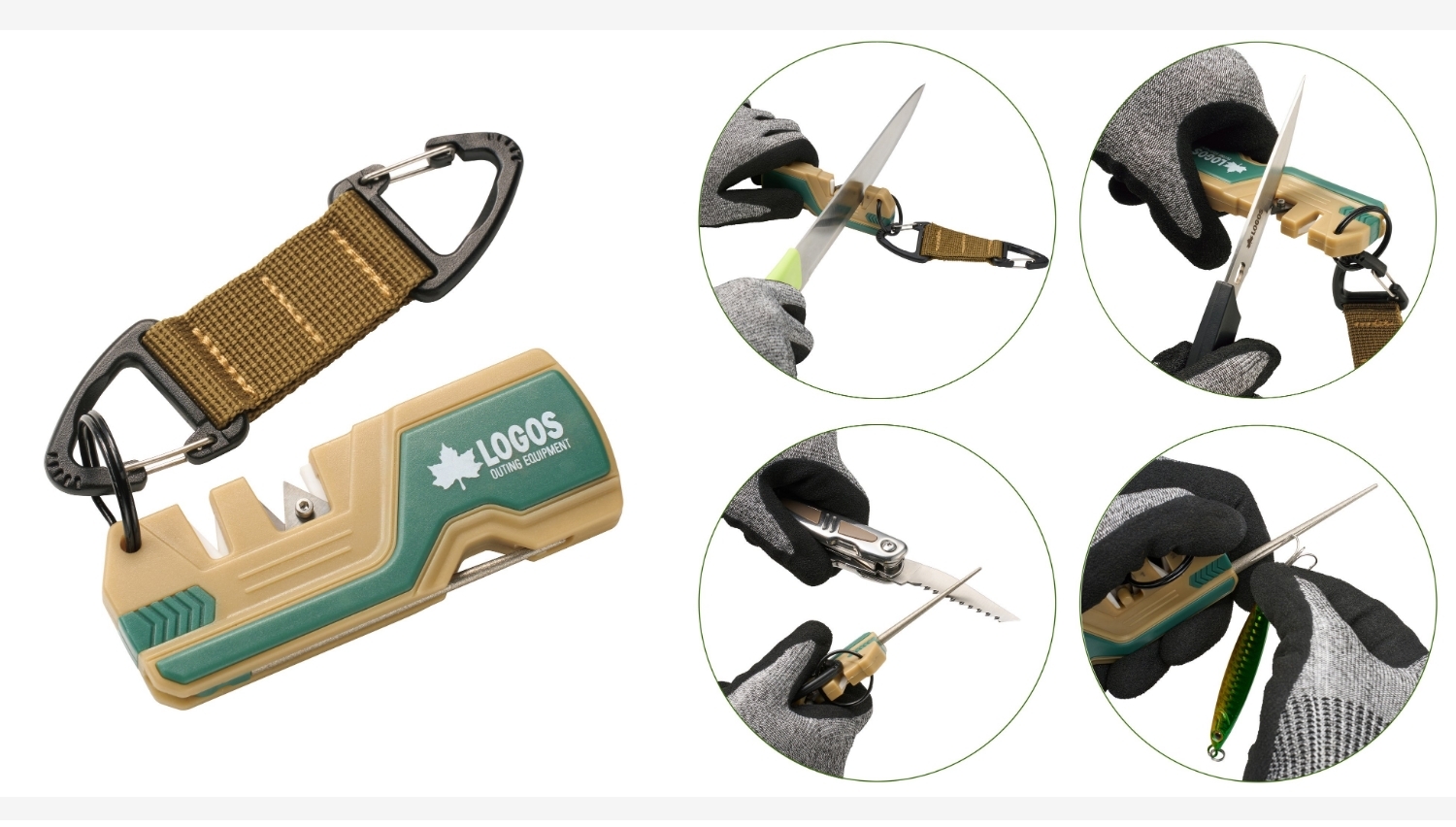 【Amazon調査隊】LOGOSから新登場！携帯用シャープナーで刃物メンテが簡単に