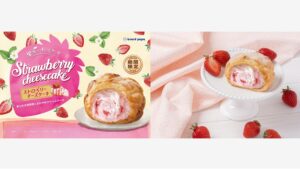 【ポイ活おすすめ情報】ビアードパパの8月限定ストロベリーチーズケーキ登場！