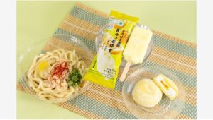 【ポイ活おすすめ情報】ファミリーマートが高知県産ゆずを使った新商品を発売！