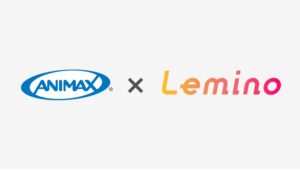 【Lemino のおすすめ】Leminoでアニマックス特集開始！人気アニメ＆オリジナル作品を配信