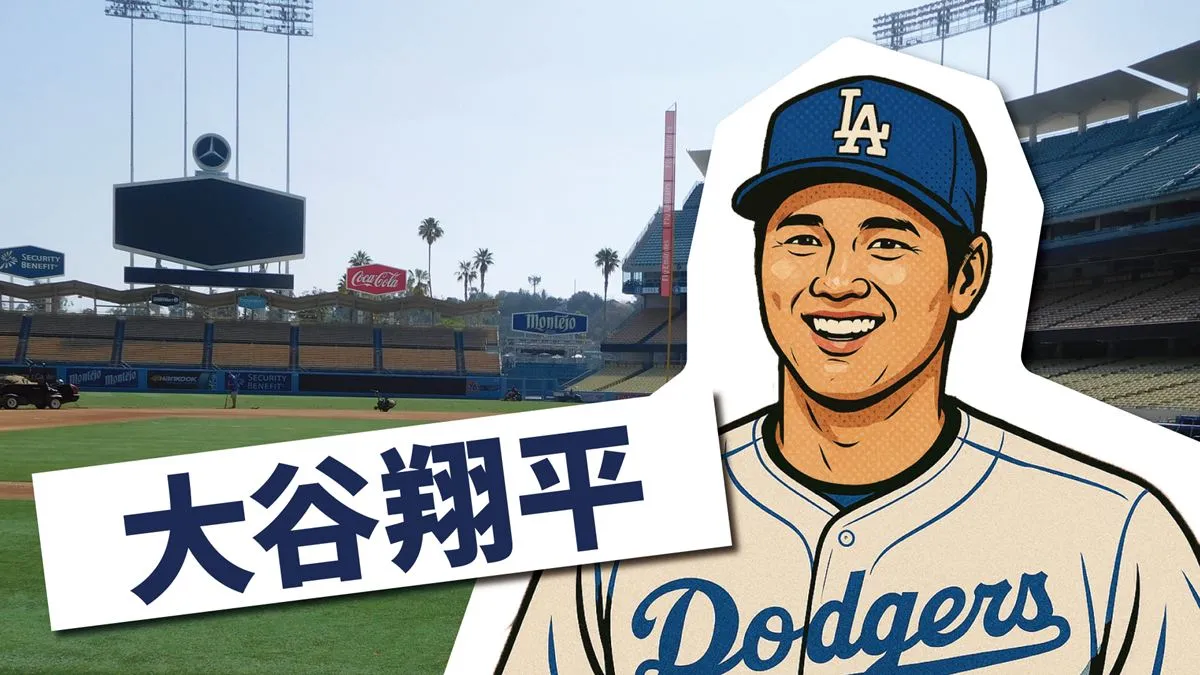 大谷翔平が球団新記録！好投手からの豪快なホームランに「涙がでた」の声