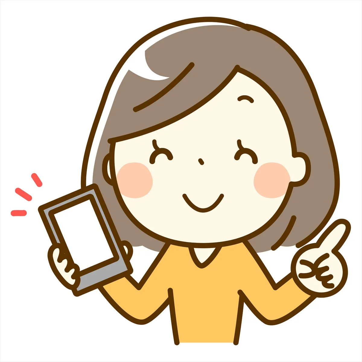 フリック入力