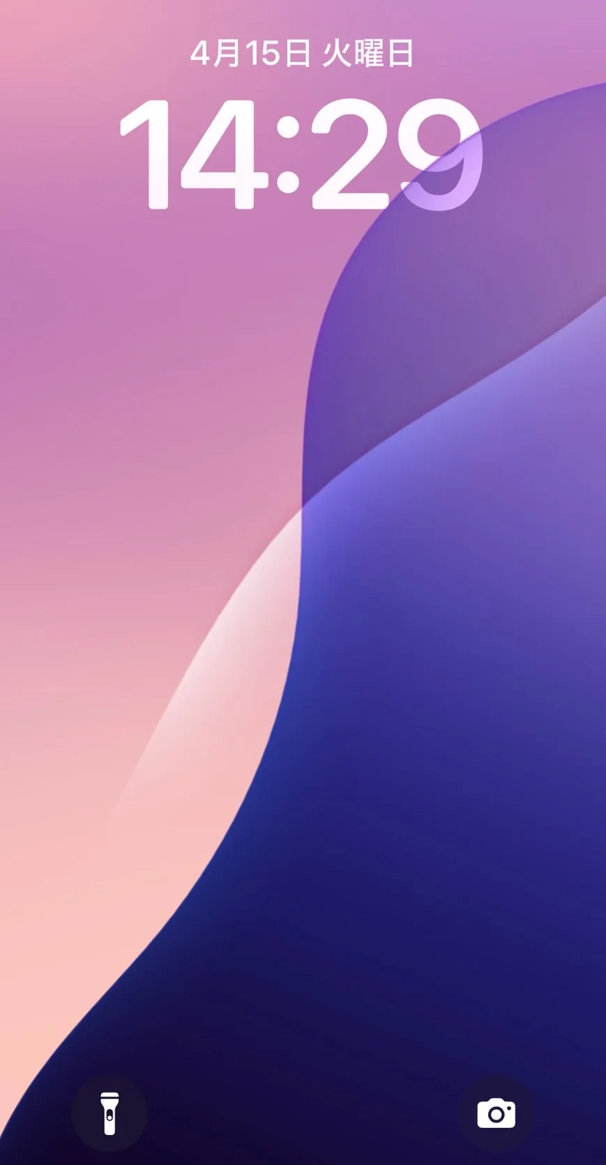 iPhoneで画面をロックする