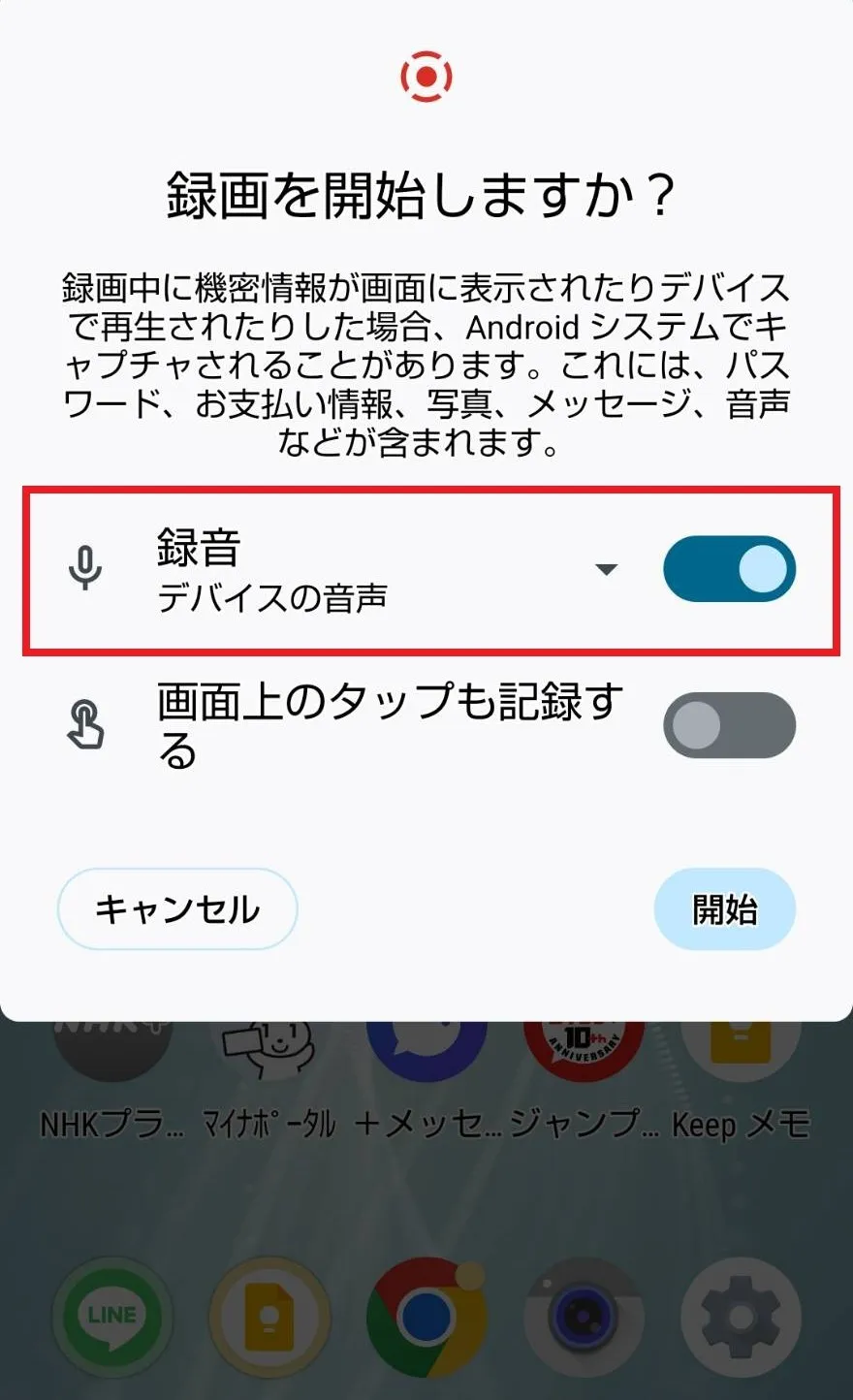 画像