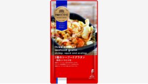 【ポイ活おすすめ情報】ピエトロが新たに冷凍シリーズに3品を発表！