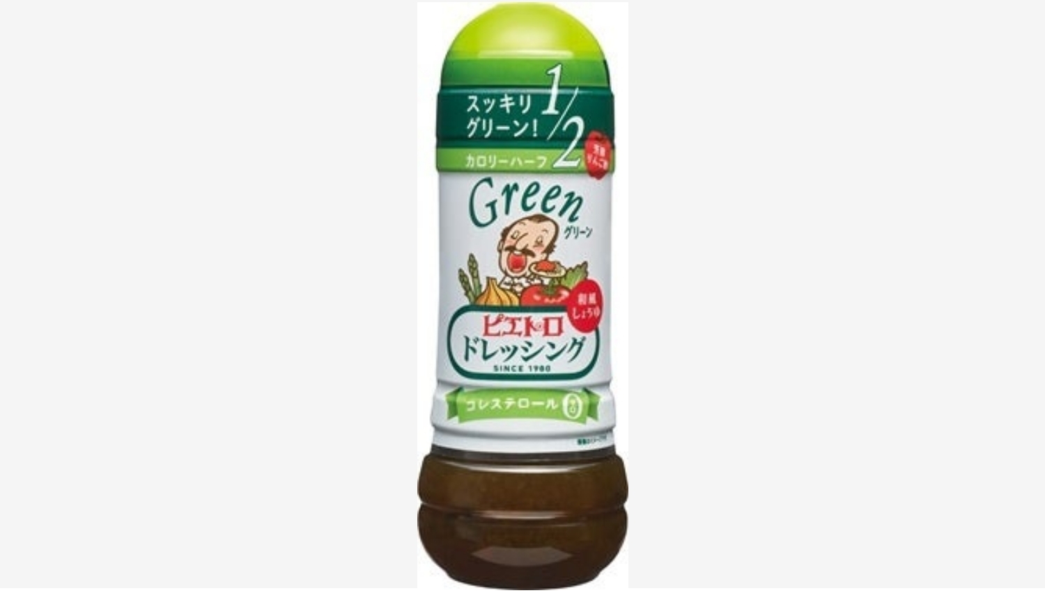 【ポイ活おすすめ情報】ピエトロ、人気ドレッシングをリニューアル発売