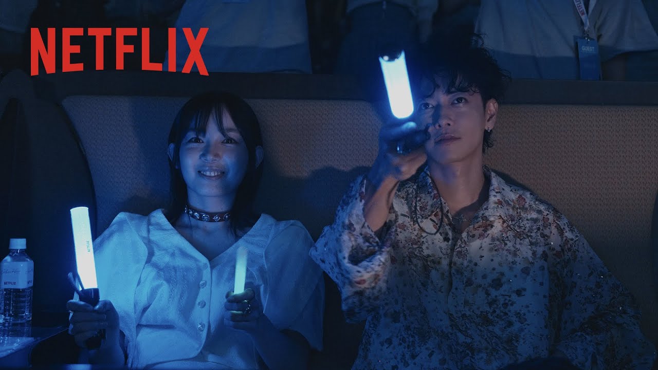 グラスハート
