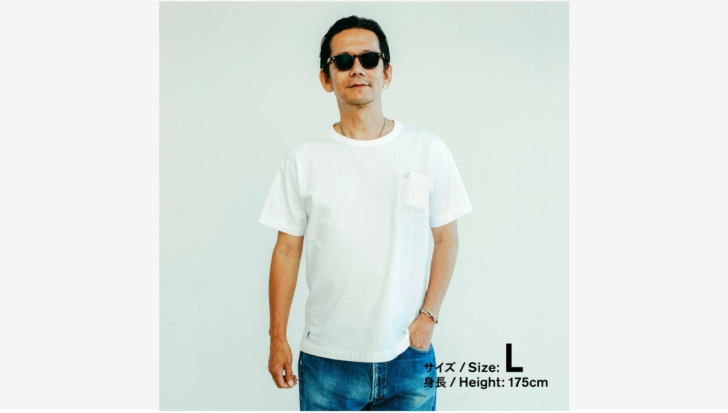 【ポイ活おすすめ情報】ファミリーマートとTRIPSTERが初のコラボTシャツを発売