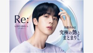 【Amazon調査隊】BTS JINがマンダム「ルシードエル」新CMに登場
